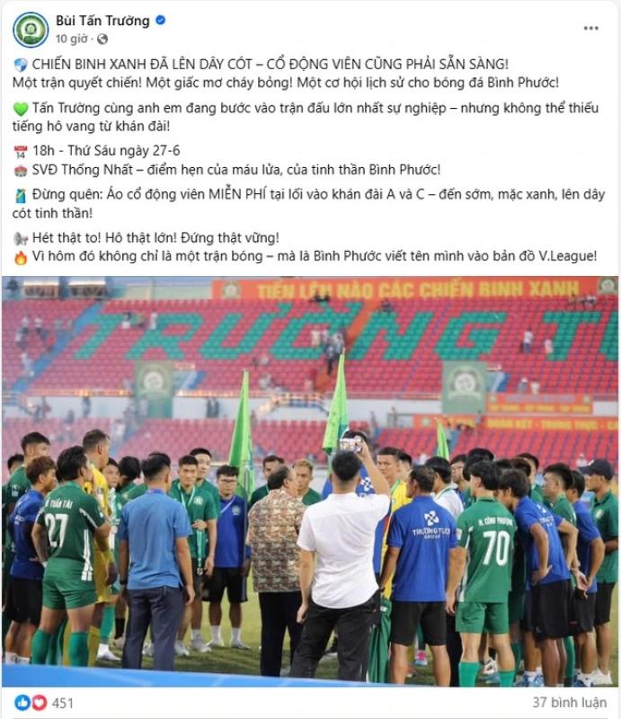 Thủ môn Bùi Tấn Trường ‘phát động’ điều cực đặc biệt trước trận play-off lịch sử: Hét thật to vào!- Ảnh 1.