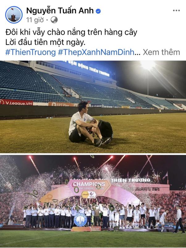 Tuấn Anh không cô đơn!- Ảnh 1.