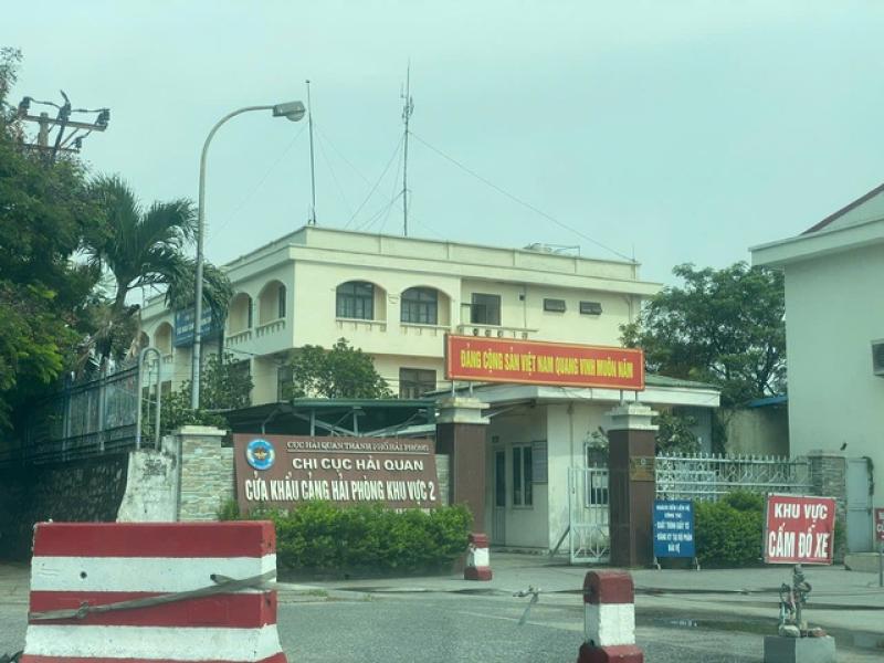 Hoãn phiên xét xử 14 cựu cán bộ Hải quan Hải Phòng  - Ảnh 2.
