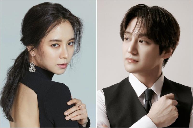Song Ji Hyo và Kim Bum 'Vườn sao băng' sắp đến Việt Nam- Ảnh 1.