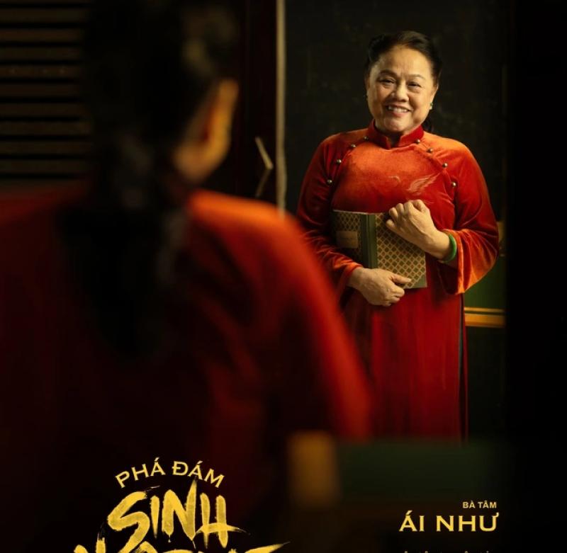 Ngọc Sơn lấn sân điện ảnh trong Phá đám: Sinh nhật mẹ đầy bất ngờ - Ảnh 2.