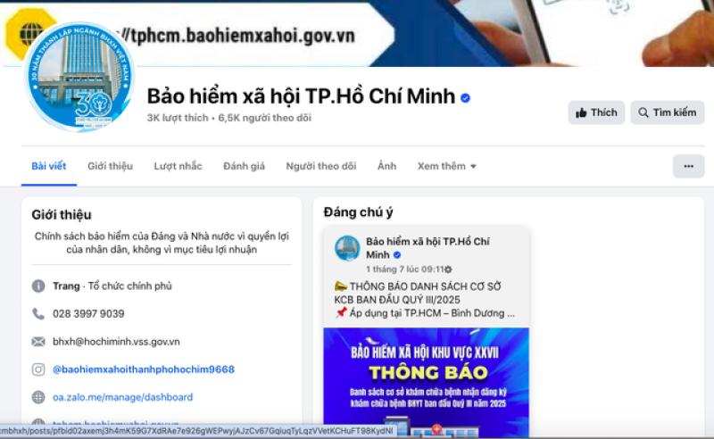 BHXH TP.HCM công bố cổng thông tin điện tử, kênh cảnh báo lừa đảo - Ảnh 1. BHXH TP.HCM công bố cổng thông tin điện tử, kênh cảnh báo lừa đảo - Ảnh 1.