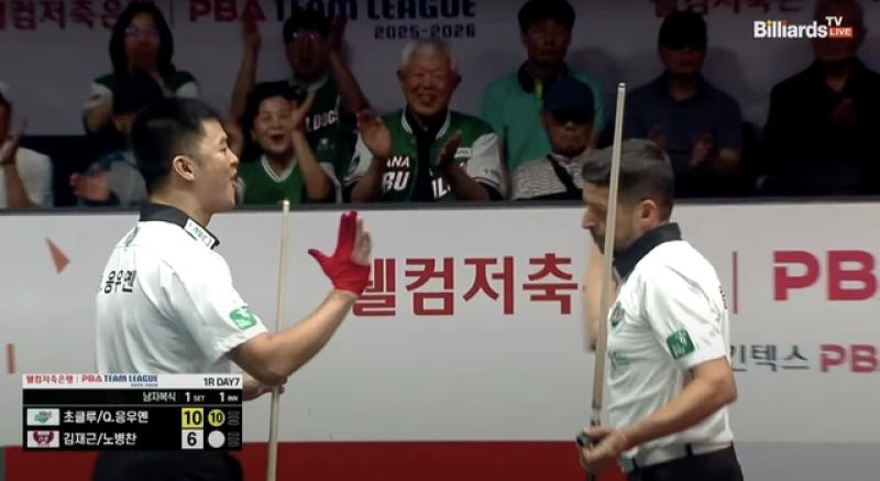 Billiards: Nguyễn Quốc Nguyện cùng đồng đội tung 'đường cơ hoàn hảo', ngược dòng ngoạn mục- Ảnh 2.