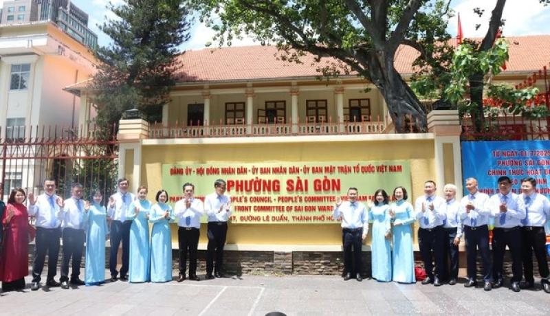 Phường Sài Gòn tổ chức hội thi thiết kế logo, giải thưởng cao nhất 30 triệu đồng- Ảnh 2.