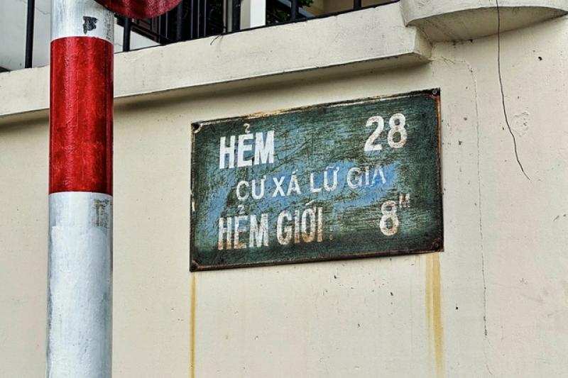 Tên phường xã mới sáp nhập ở TP.HCM: Phường Phú Thọ có cư xá, trường đua ngựa- Ảnh 5.