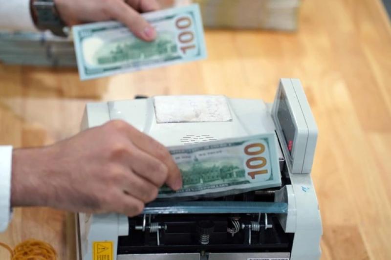 Giá USD hôm nay 28.7.2025: Đô tự do quay đầu giảm- Ảnh 1.