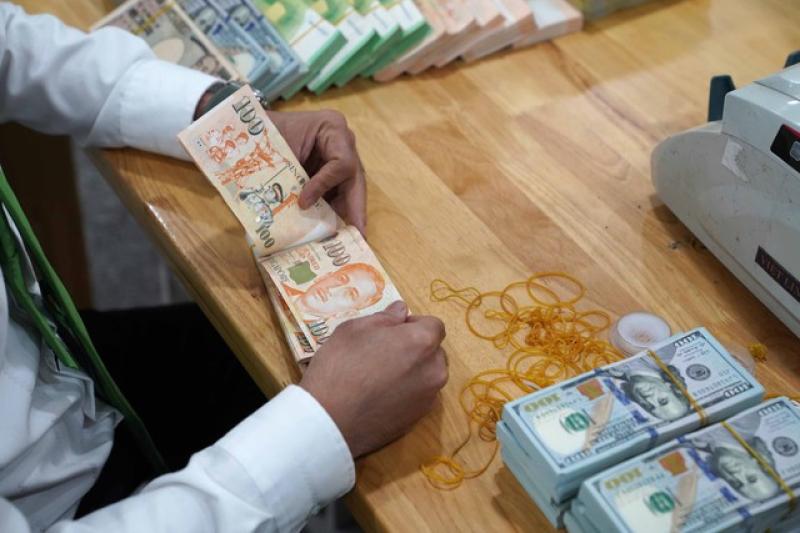 Vàng, USD biến động trái chiều- Ảnh 2.