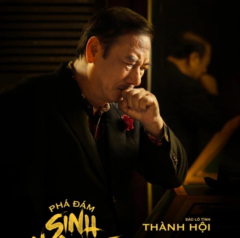 Ngọc Sơn lấn sân điện ảnh trong Phá đám: Sinh nhật mẹ đầy bất ngờ - Ảnh 3.
