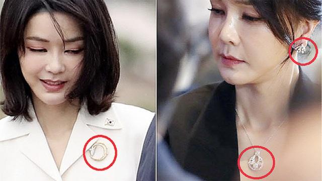 - Ảnh 2. - Ảnh 2.