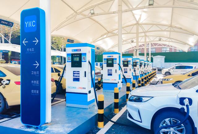 Lộ diện quốc gia có số lượng trạm sạc xe điện nhiều nhất thế giới - Ảnh 2.