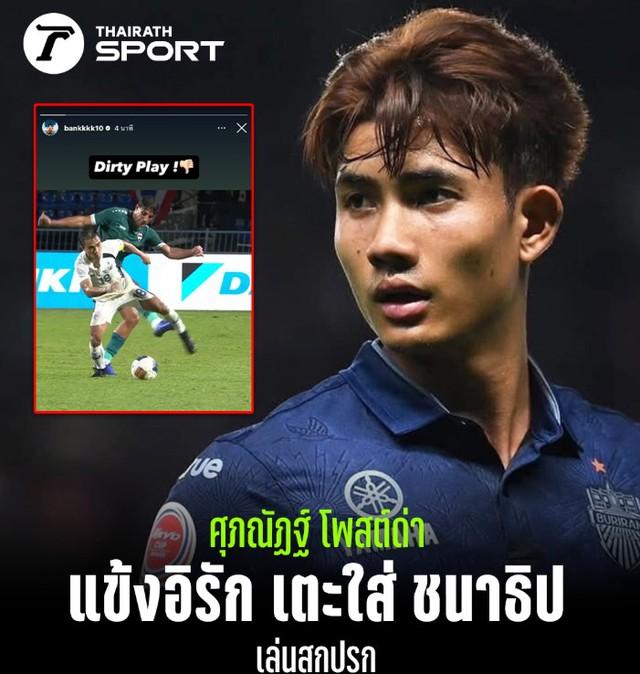 Đội tuyển Thái Lan thua, suýt ẩu đả: Cầu thủ Iraq phải 'trốn', Madam Pang nói gì?- Ảnh 5. Đội tuyển Thái Lan thua, suýt ẩu đả: Cầu thủ Iraq phải 'trốn', Madam Pang nói gì?- Ảnh 5.