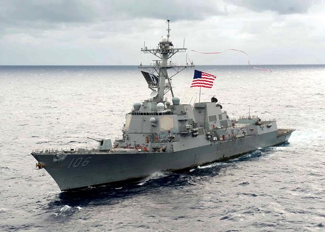 Tàu chiến Mỹ tăng cường hiện diện tại Caribbean với USS Stockdale và các tàu khác - Ảnh 1. Tàu chiến Mỹ tăng cường hiện diện tại Caribbean với USS Stockdale và các tàu khác - Ảnh 1.