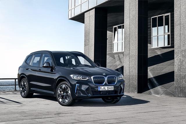 Cơ hội trúng BMW 5 Series cùng ưu đãi lên đến 700 triệu đồng - Ảnh 2.