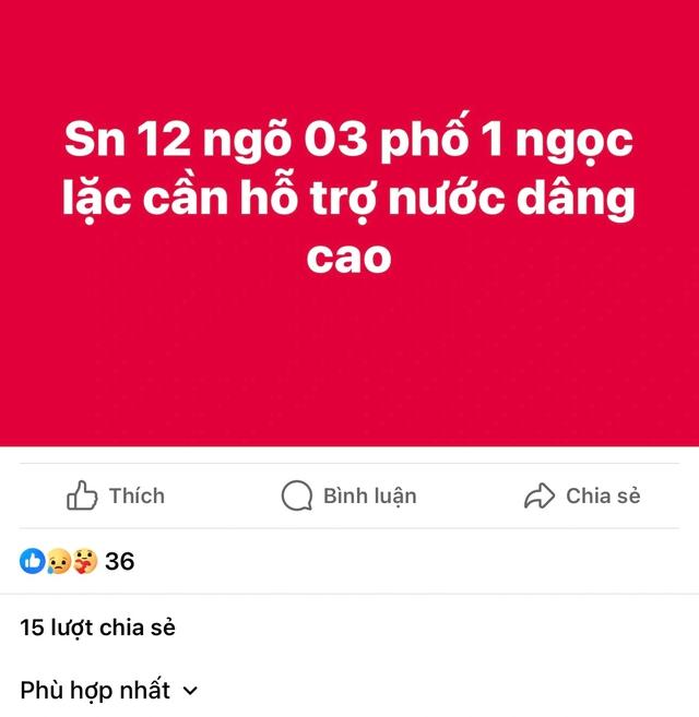 Người Thanh Hóa cầu cứu vì nước lũ dâng lên cao, ngập lụt giữa đêm - Ảnh 3.