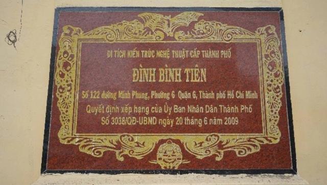 TP.HCM: Phường Bình Tây gợi nhớ khu chợ do đại gia Chợ Lớn xây dựng- Ảnh 7. TP.HCM: Phường Bình Tây gợi nhớ khu chợ do đại gia Chợ Lớn xây dựng- Ảnh 7.