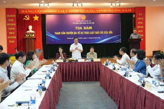 Tọa đàm tham vấn chuyên gia về luật Báo chí sửa đổi- Ảnh 1. Tọa đàm tham vấn chuyên gia về luật Báo chí sửa đổi- Ảnh 1.