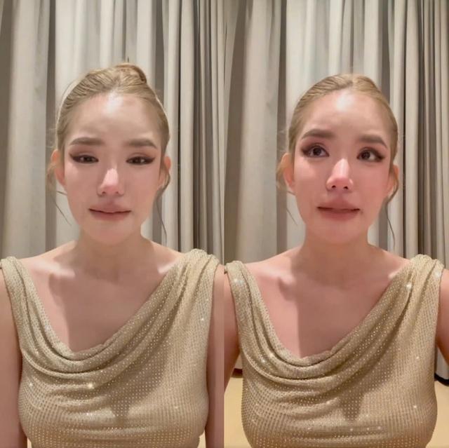 - Ảnh 2. - Ảnh 2.