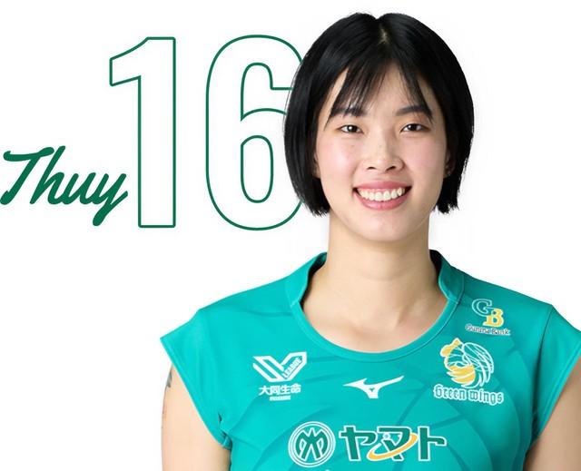 Thanh Thúy xuất sắc lọt vào tốp những tay ghi điểm hàng đầu giải bóng chuyền Nhật Bản- Ảnh 1. Thanh Thúy xuất sắc lọt vào tốp những tay ghi điểm hàng đầu giải bóng chuyền Nhật Bản- Ảnh 1.