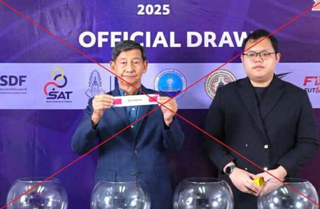 VFF yêu cầu AFF làm rõ vụ sai Quốc kỳ Việt Nam thành Trung Quốc, Madam Pang xin lỗi Chủ tịch VFF- Ảnh 1. VFF yêu cầu AFF làm rõ vụ sai Quốc kỳ Việt Nam thành Trung Quốc, Madam Pang xin lỗi Chủ tịch VFF- Ảnh 1.