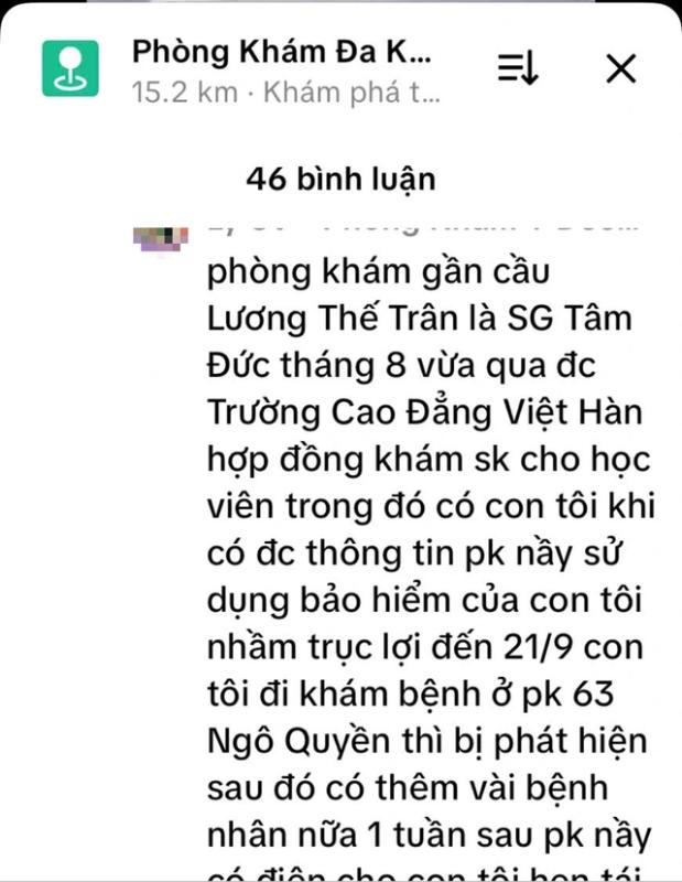 Cà Mau: Xác minh nam sinh tố phòng khám Sài Gòn Tâm Đức "khám bệnh ảo" - Ảnh 1.