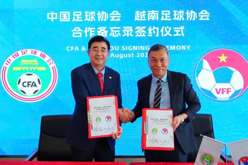 Chủ tịch VFF Trần Quốc Tuấn lên tiếng về bảng đấu của U.23 Việt Nam tại châu Á- Ảnh 1.