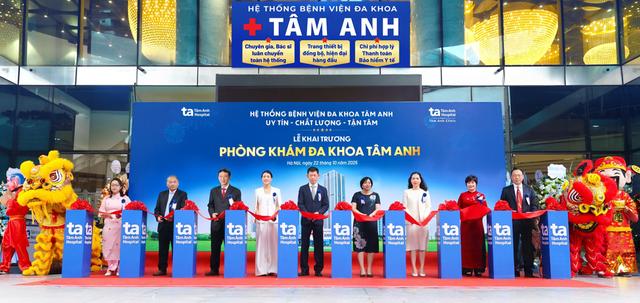 Hà Nội có phòng khám đa khoa chất lượng cao rộng đến 17.000m2- Ảnh 1. Hà Nội có phòng khám đa khoa chất lượng cao rộng đến 17.000m2- Ảnh 1.