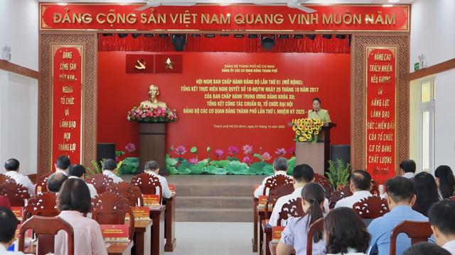 Đảng ủy các cơ quan Đảng TP.HCM: Sắp xếp tổ chức bộ máy giúp giảm chồng chéo - Ảnh 1.