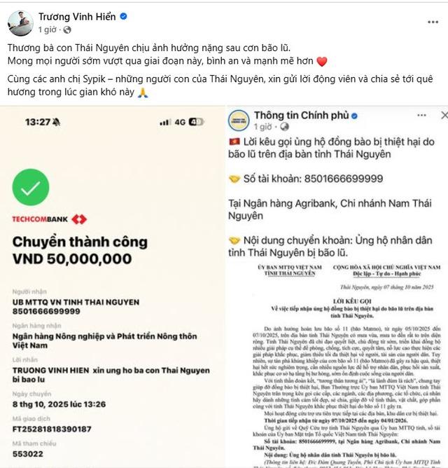 Hai VĐV pickleball Quang Dương và Vinh Hiển chung tay cùng đồng bào vùng lũ miền Bắc- Ảnh 3. Hai VĐV pickleball Quang Dương và Vinh Hiển chung tay cùng đồng bào vùng lũ miền Bắc - Ảnh 3.
