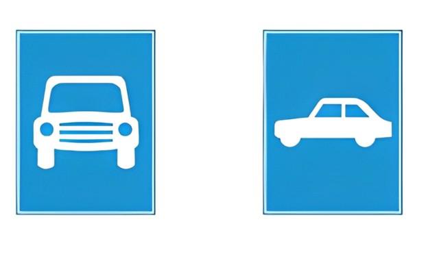 3 cặp biển báo khó phân biệt, dễ khiến tài xế nhầm lẫn - Ảnh 1. 3 cặp biển báo khó phân biệt, dễ khiến tài xế nhầm lẫn - Ảnh 1.