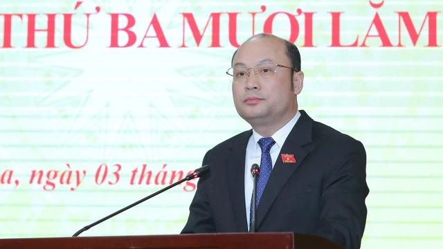 Bầu bổ sung 2 phó chủ tịch UBND tỉnh Thanh Hóa- Ảnh 1. Bầu bổ sung 2 phó chủ tịch UBND tỉnh Thanh Hóa- Ảnh 1.