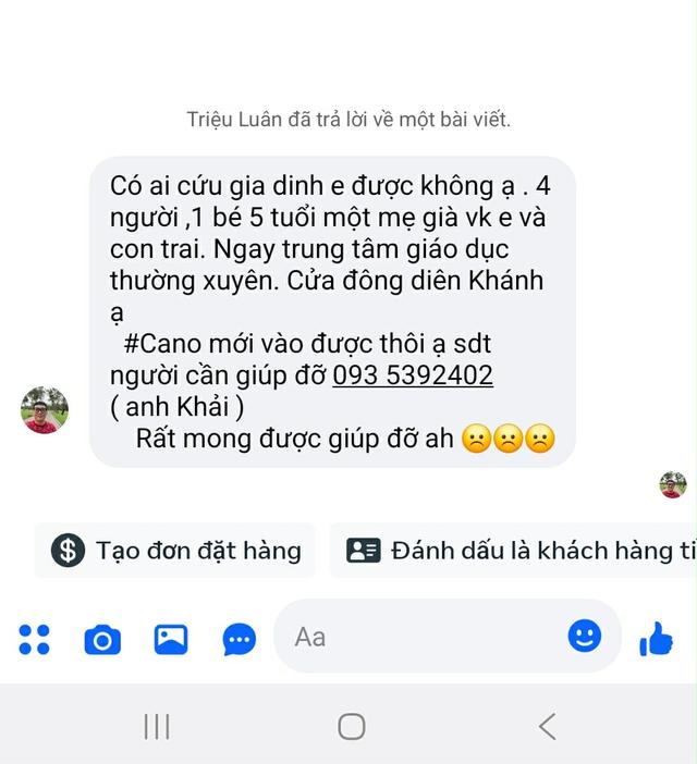 Nước lũ dâng, nhiều tin nhắn cầu cứu dồn dập gửi về Báo Thanh Niên trong đêm - Ảnh 1.