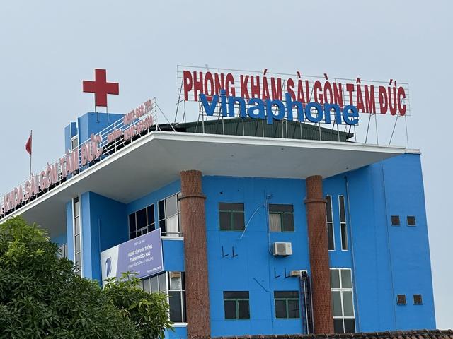BHXH Việt Nam: Cảnh báo loạt chiêu gian lận, ngăn chặn trục lợi BHYT: - Ảnh 1.
