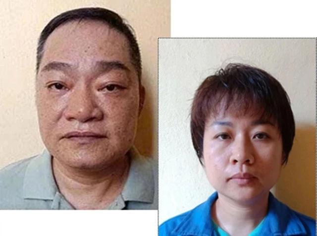 Bắt giữ 'trùm' cho vay nặng lãi, giao dịch hơn 338 tỉ đồng- Ảnh 2. Bắt giữ 'trùm' cho vay nặng lãi, giao dịch hơn 338 tỉ đồng- Ảnh 2.