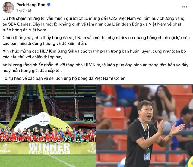 HLV Park Hang-seo tặng quà quý cho ông Kim Sang-sik, chúc mừng U.22 Việt Nam vô địch SEA Games 33- Ảnh 1. HLV Park Hang-seo tặng quà quý cho ông Kim Sang-sik, chúc mừng U.22 Việt Nam vô địch SEA Games 33- Ảnh 1.