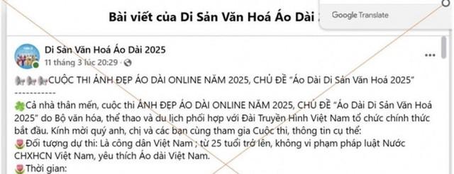 Sập bẫy lừa đảo cuộc thi áo dài, người phụ nữ bị chiếm đoạt 7,6 tỉ đồng - Ảnh 1.