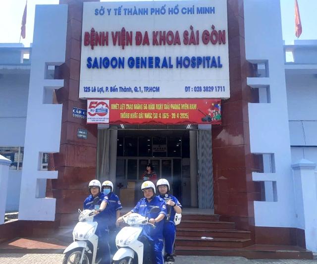 Công bố sáp nhập Bệnh viện đa khoa Sài Gòn vào Bệnh viện Nhân dân Gia Định- Ảnh 1. Công bố sáp nhập Bệnh viện đa khoa Sài Gòn vào Bệnh viện Nhân dân Gia Định- Ảnh 1.