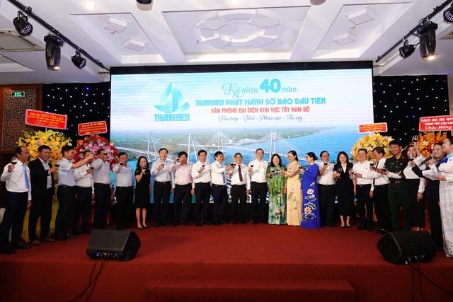 Báo Thanh Niên giữ tinh thần vượt khó như thế hệ mở đường- Ảnh 1. Báo Thanh Niên giữ tinh thần vượt khó như thế hệ mở đường- Ảnh 1.