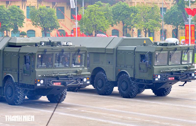Điểm đặc biệt của các loại vũ khí, phương tiện giúp Hải quân Việt Nam hiện đại- Ảnh 15.