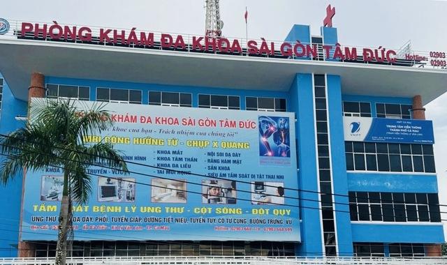 BHXH Cà Mau chuyển hồ sơ Phòng khám Sài Gòn Tâm Đức sang công an- Ảnh 1.