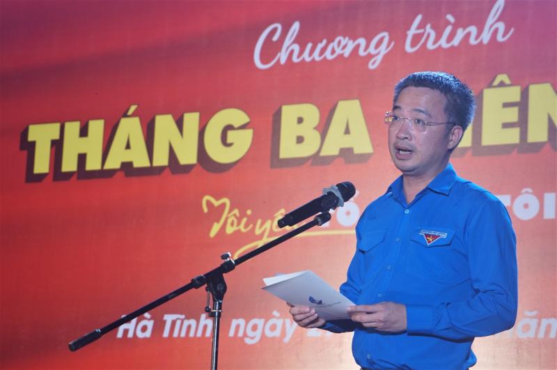 Tháng 3 biên giới: Nhiều hoạt động ý nghĩa tại Hà Tĩnh - Ảnh 2.