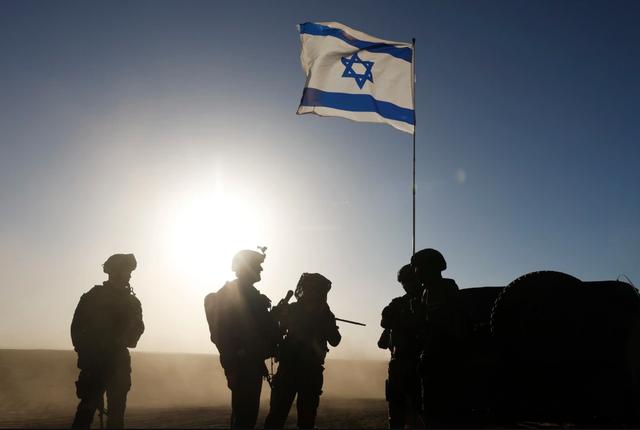 Israel buộc tội hai người trúng đậm cá cược bằng bí mật quân sự về Iran- Ảnh 1. Israel buộc tội hai người trúng đậm cá cược bằng bí mật quân sự về Iran- Ảnh 1.