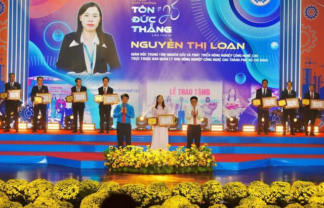 Chỉ có 1 nữ kỹ sư trong 11 lao động đạt giải thưởng Tôn Đức Thắng- Ảnh 1. Chỉ có 1 nữ kỹ sư trong 11 lao động đạt giải thưởng Tôn Đức Thắng- Ảnh 1.