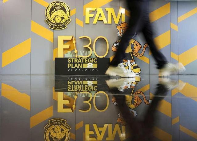 Tổng thư ký AFC: FIFA sẽ không đình chỉ bóng đá Malaysia nếu FAM ngừng phản kháng- Ảnh 1.