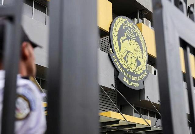 Tổng thư ký AFC: FIFA sẽ không đình chỉ bóng đá Malaysia nếu FAM ngừng phản kháng- Ảnh 2.