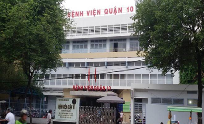 TP.HCM: Giao cơ sở mới để Bệnh viện Nhân dân 115 điều trị toàn diện đột quỵ- Ảnh 3. TP.HCM: Giao cơ sở mới để Bệnh viện Nhân dân 115 điều trị toàn diện đột quỵ- Ảnh 3.