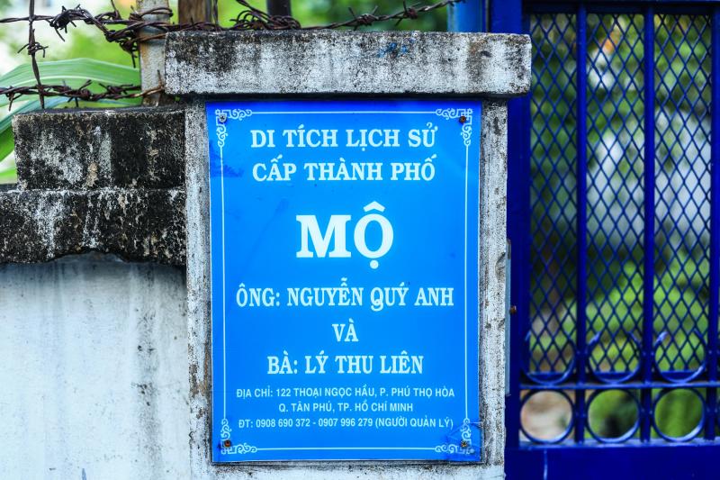 Mộ cổ bát giác ở TP.HCM, dấu tích gia tộc giàu thứ 3 Sài Gòn xưa- Ảnh 2. Mộ cổ bát giác ở TP.HCM, dấu tích gia tộc giàu thứ 3 Sài Gòn xưa- Ảnh 2.