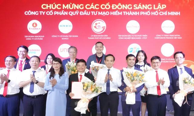 TP.HCM ra mắt Quỹ đầu tư mạo hiểm, chấp nhận rủi ro có kiểm soát - Ảnh 2.