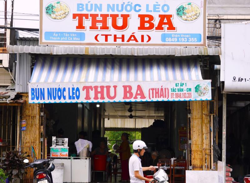 Quán bún nước lèo chỉ bán tôm đất suốt 40 năm vẫn hút khách Cà Mau - Ảnh 1.