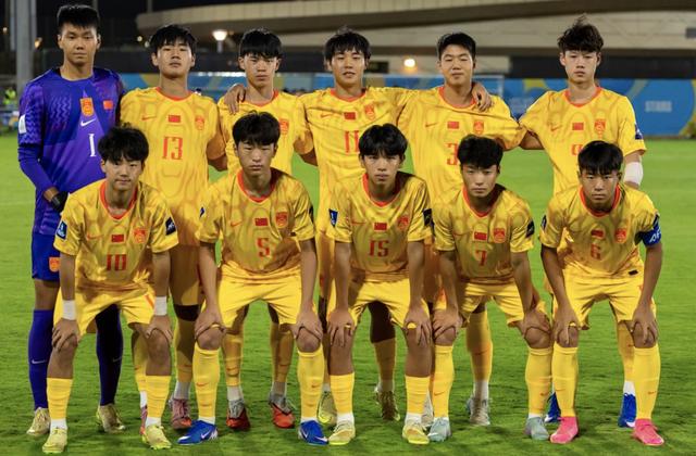 U.17 Trung Quốc bại trận trước U.17 Nhật Bản: Mộng World Cup sắp tan vỡ- Ảnh 1. U.17 Trung Quốc bại trận trước U.17 Nhật Bản: Mộng World Cup sắp tan vỡ- Ảnh 1.