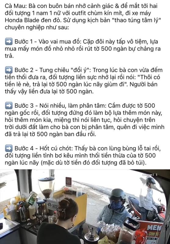 Cảnh giác chiêu trả tiền rồi đổi ý xuất hiện tại nhiều tiệm tạp hóa Cà Mau  - Ảnh 2.